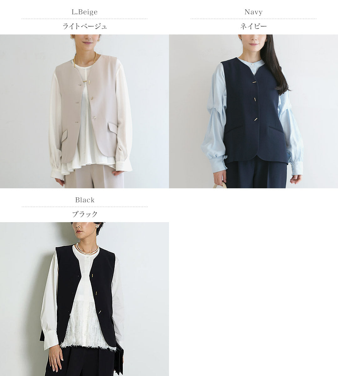 CHIGNON(シニヨン)