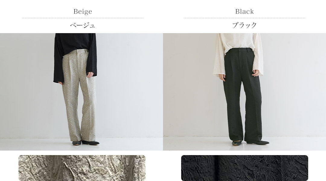 CHIGNON(シニヨン)