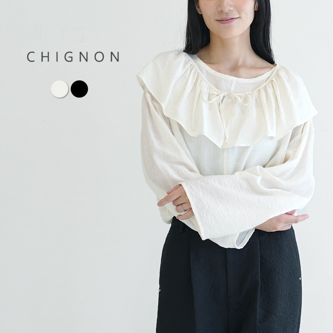 CHIGNON(シニヨン)