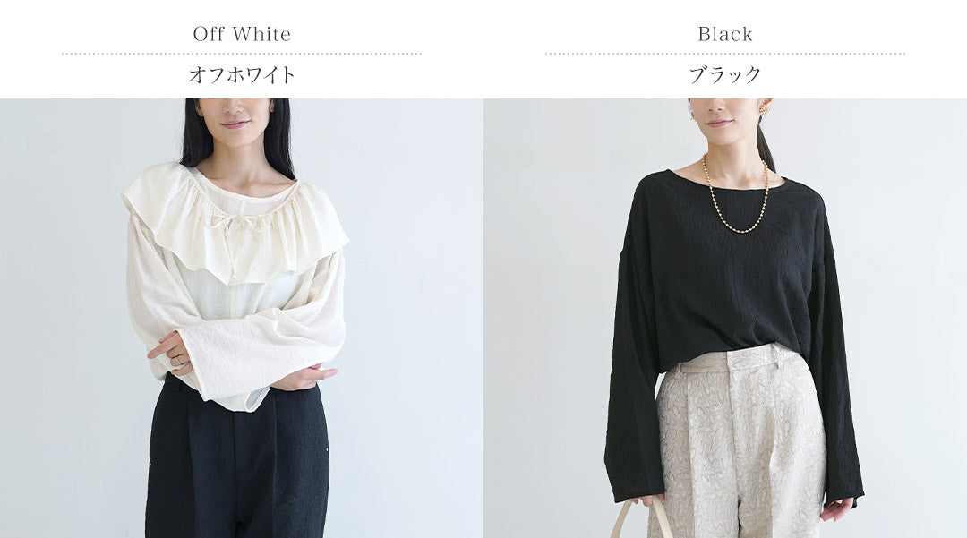 CHIGNON(シニヨン)