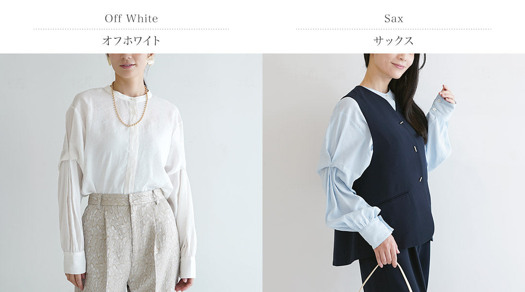 CHIGNON(シニヨン)