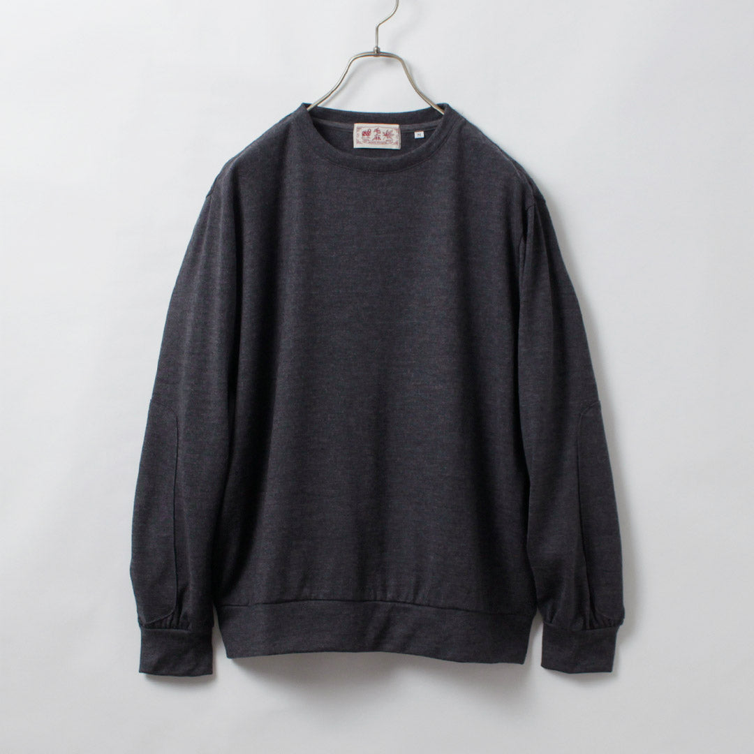 KEMADESIGNS(ケマデザインズ)