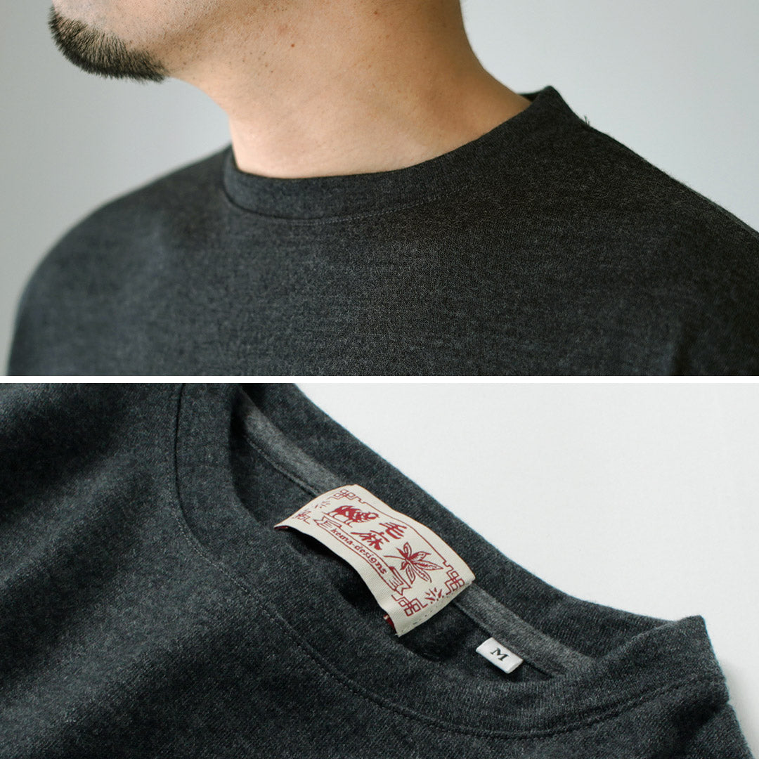 KEMADESIGNS(ケマデザインズ)