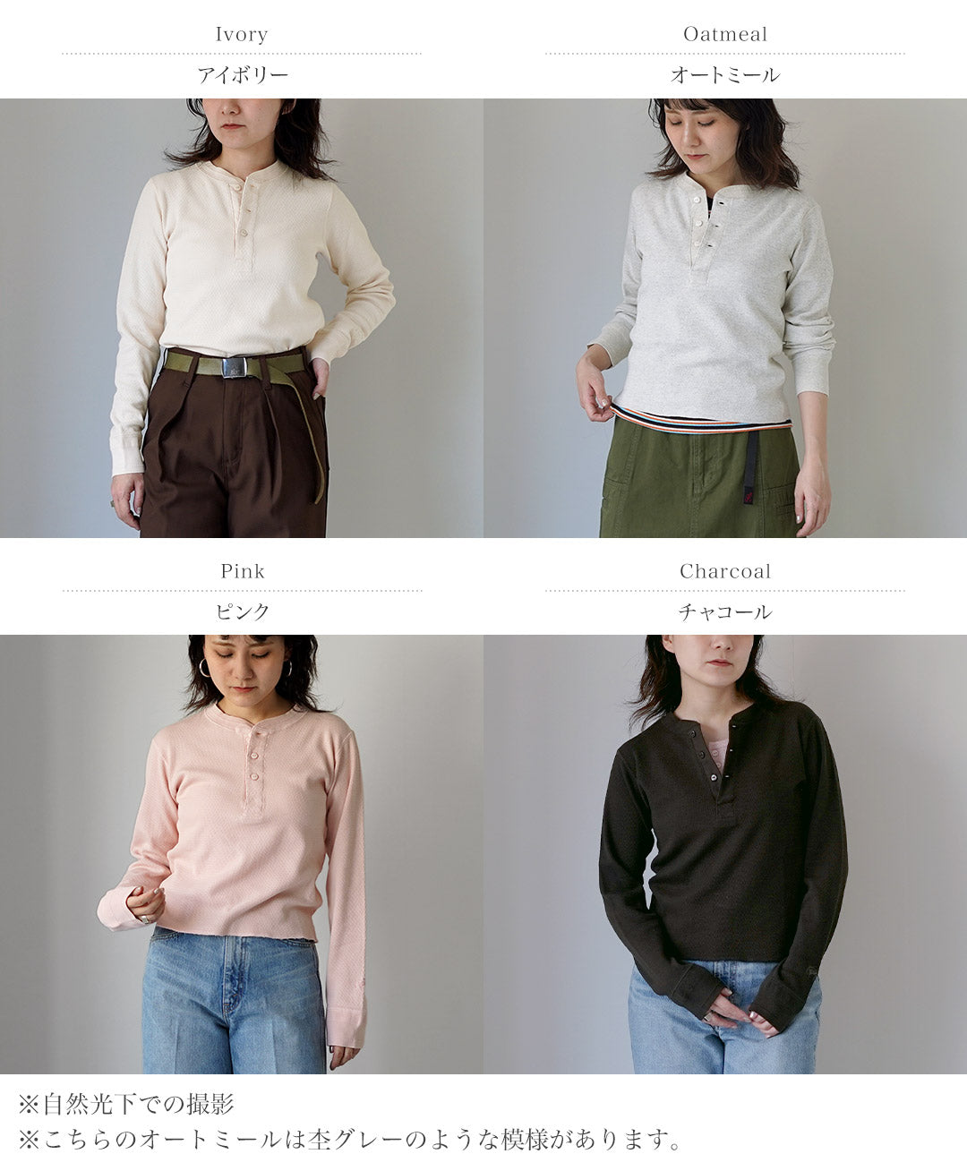 FAITHMILLSCORP(ファイスミルコープ)