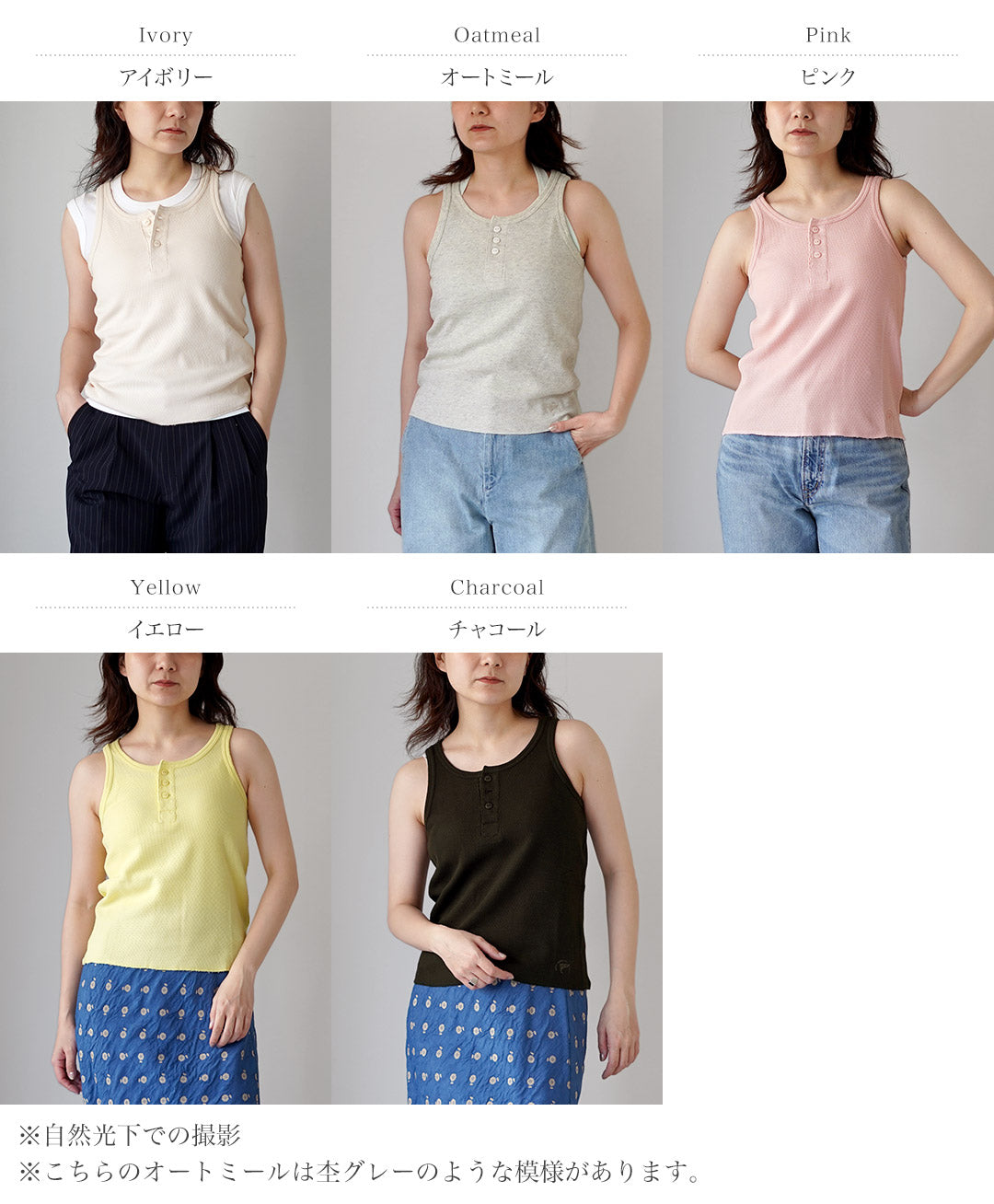 FAITHMILLSCORP(フェイスミルズコープ)