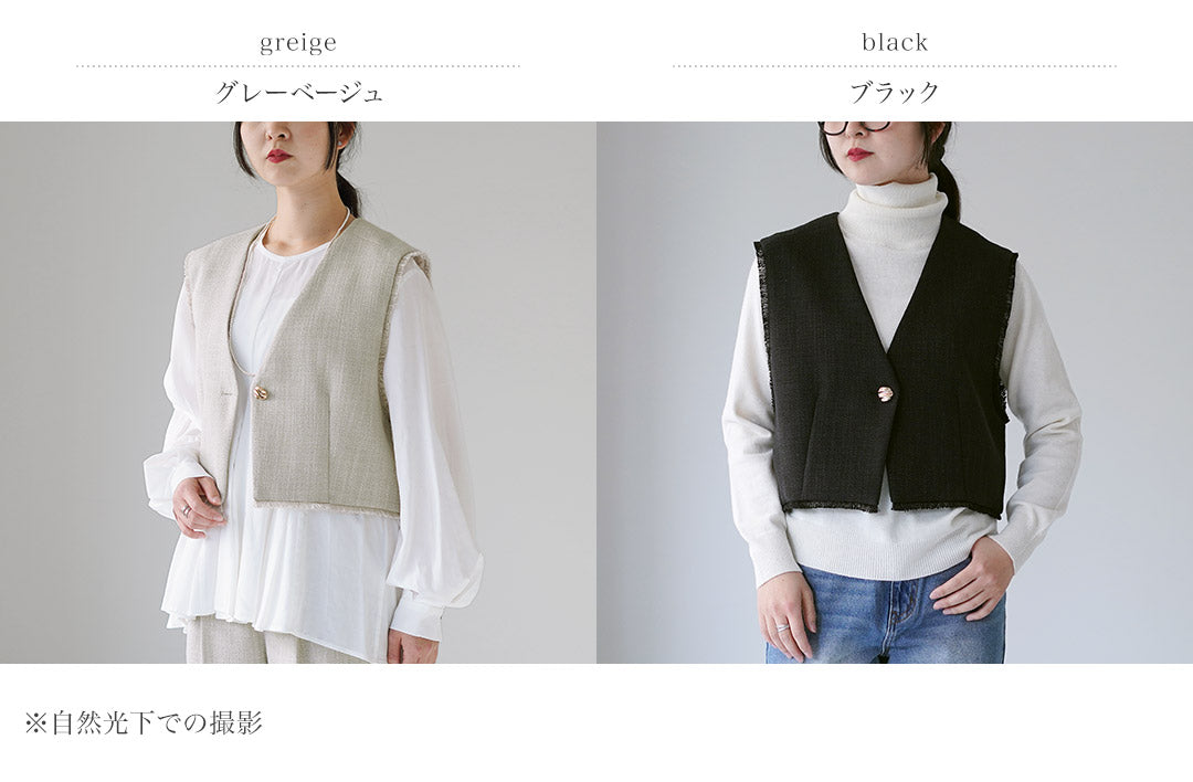 CHIGNON(シニヨン)