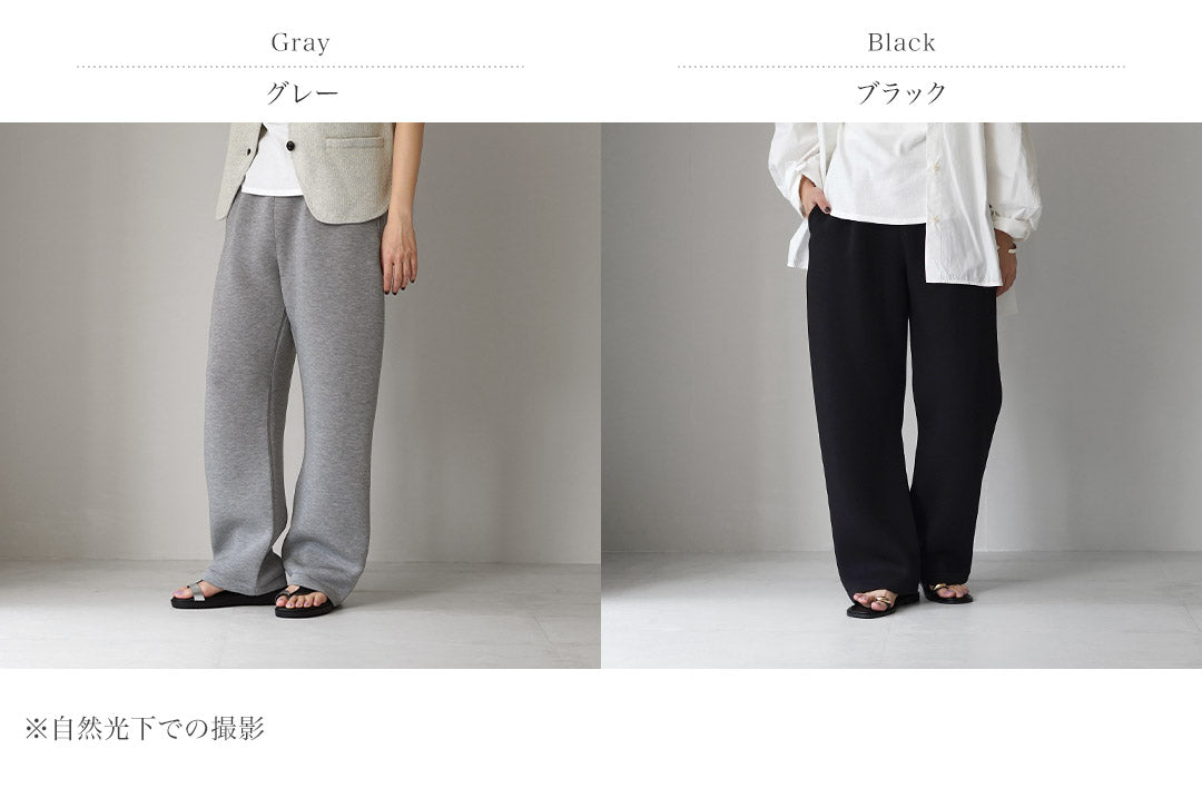 YENN(イェン) スポンディッシュ タックパンツ