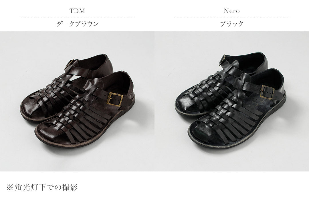 BRADOR(ブラドール)