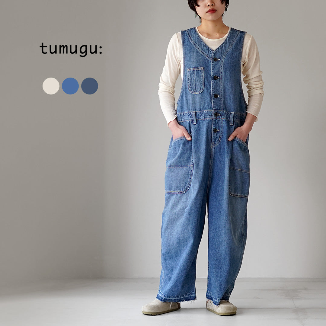 TUMUGU(ツムグ) 9ozデニム オールインワン