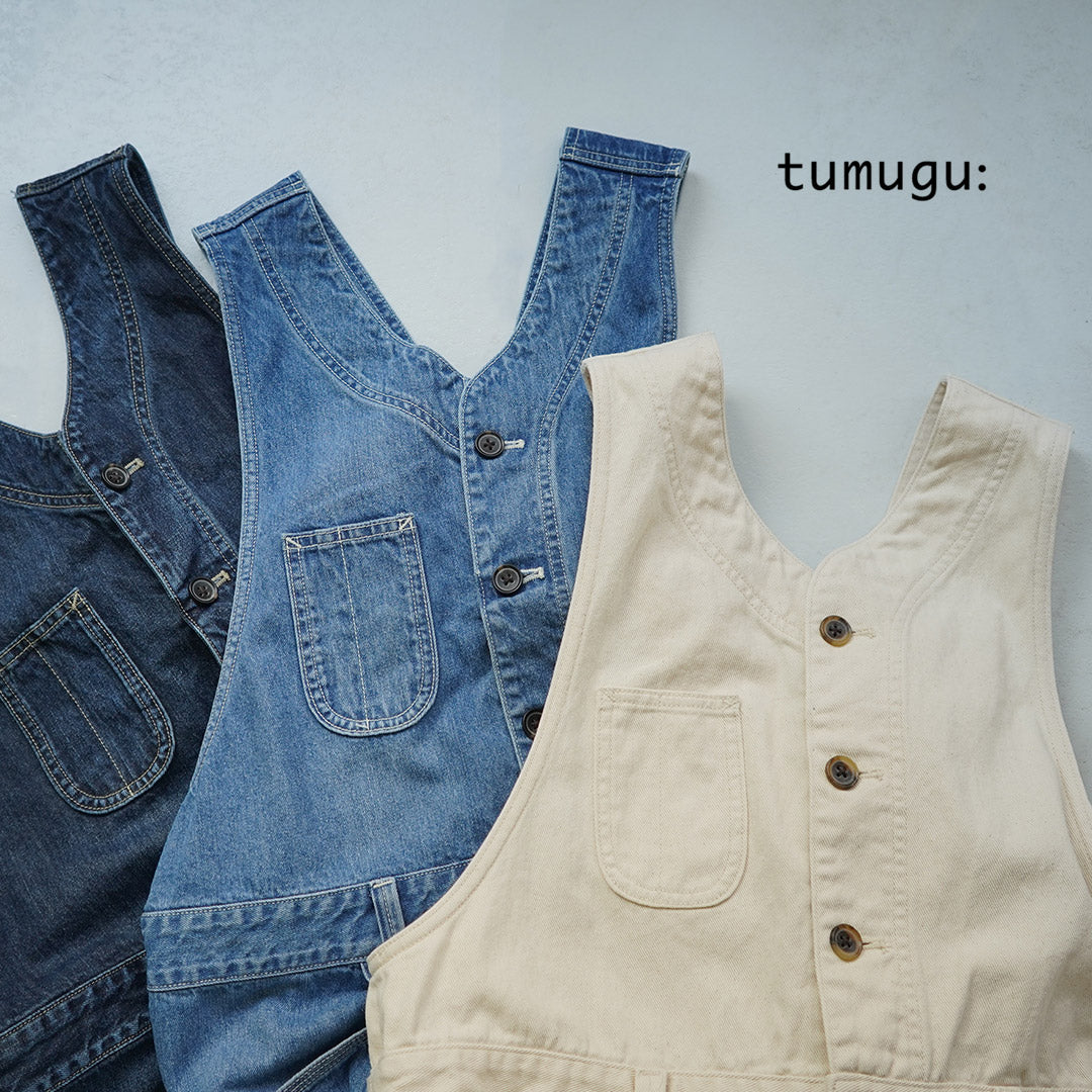 TUMUGU(ツムグ) 9ozデニム オールインワン