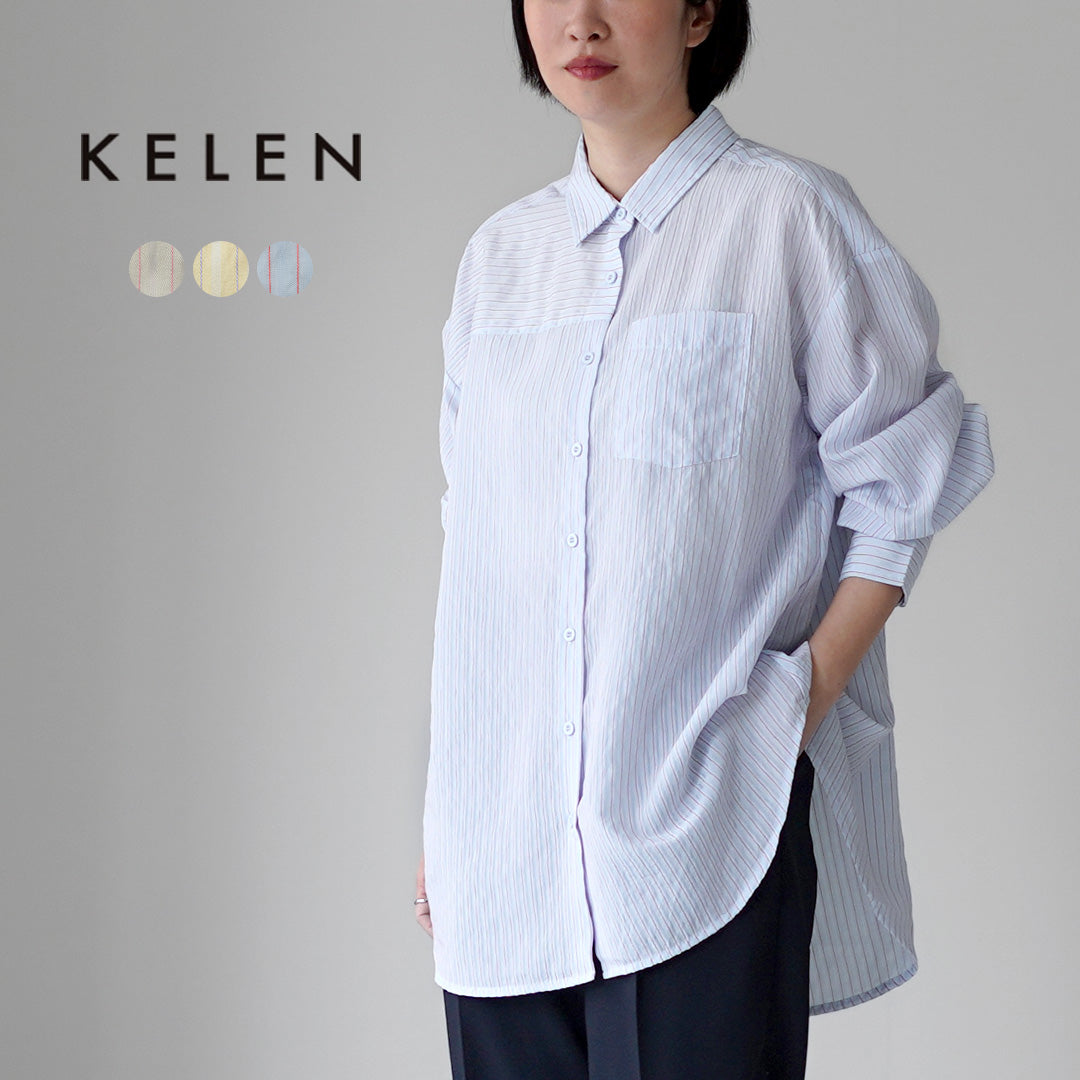 KELEN(ケレン) TESSA シアーストライプシャツ