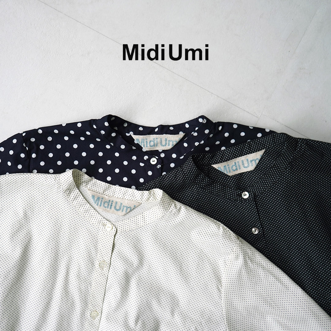 MIDIUMI(ミディウミ)