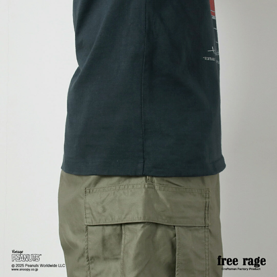 FREERAGE(フリーレイジ)