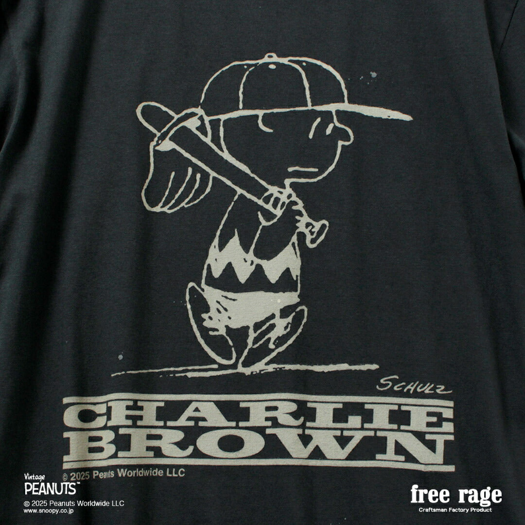 FREERAGE(フリーレイジ)