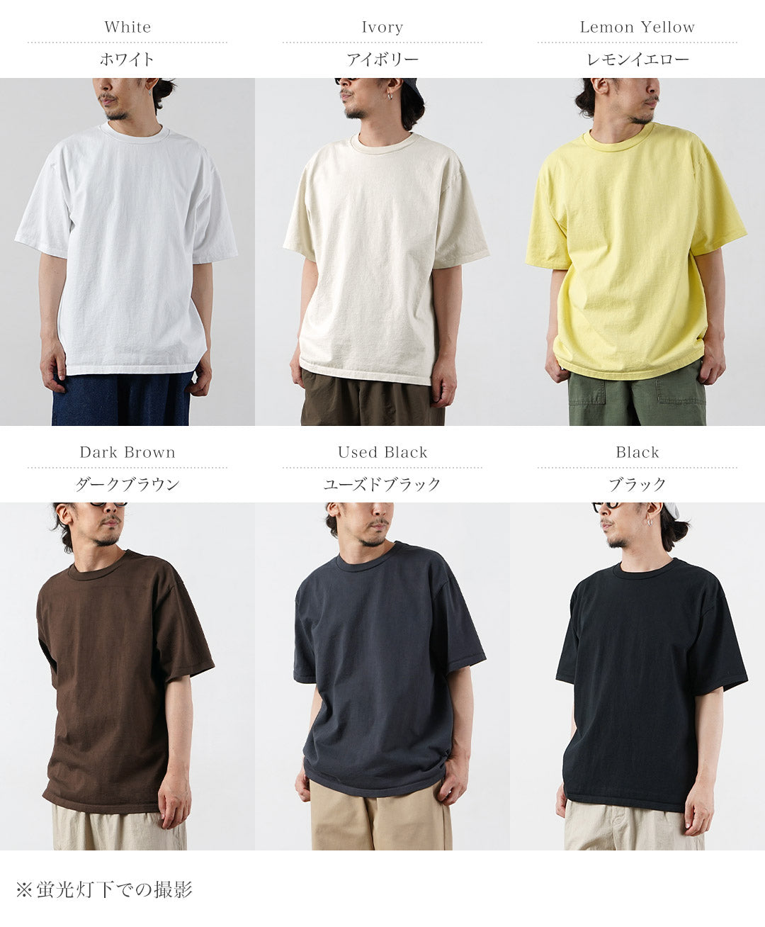 WALLA WALLA SPORT(ワラワラスポーツ) 9oz チューブTシャツ 日本製
