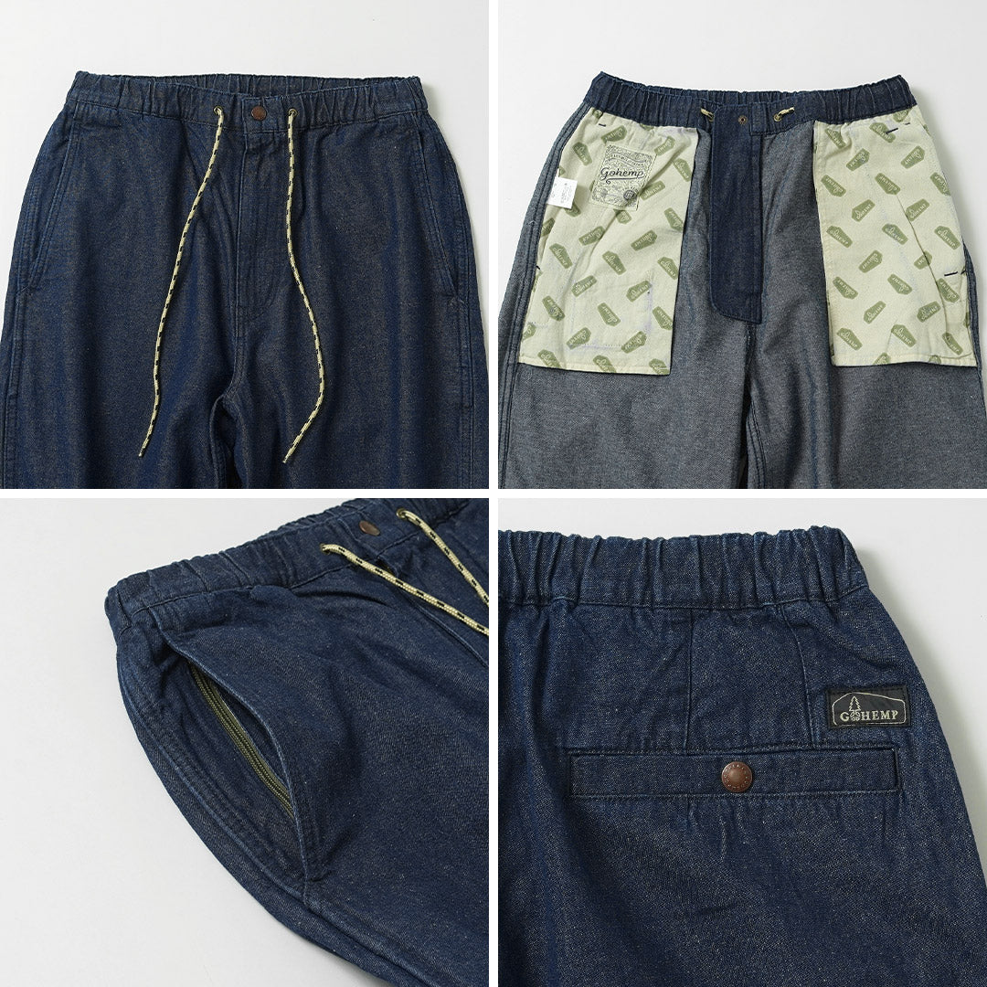 GOHEMP(ゴーヘンプ) バルーン チルパンツ 7.5ozデニム