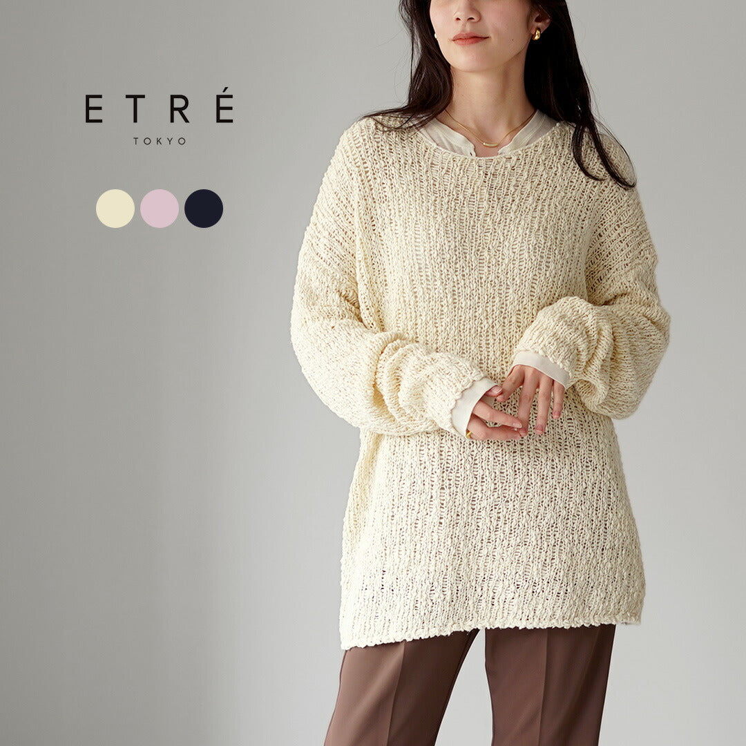 ETRETOKYO(エトレトウキョウ)