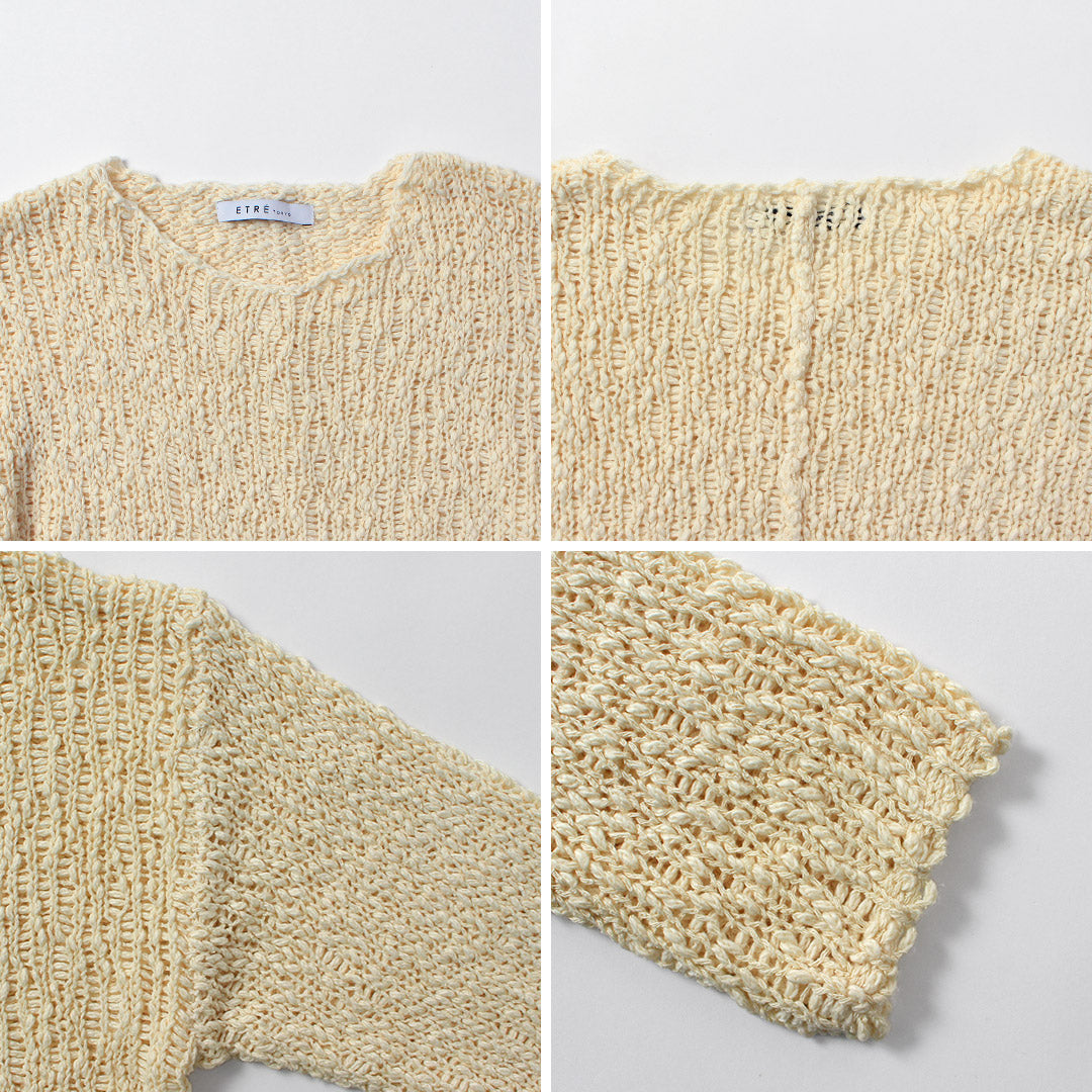 ETRETOKYO(エトレトウキョウ)