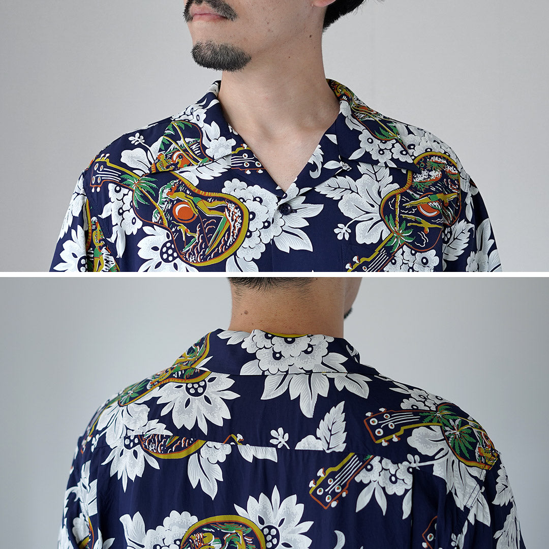 SUNSURF(サンサーフ)