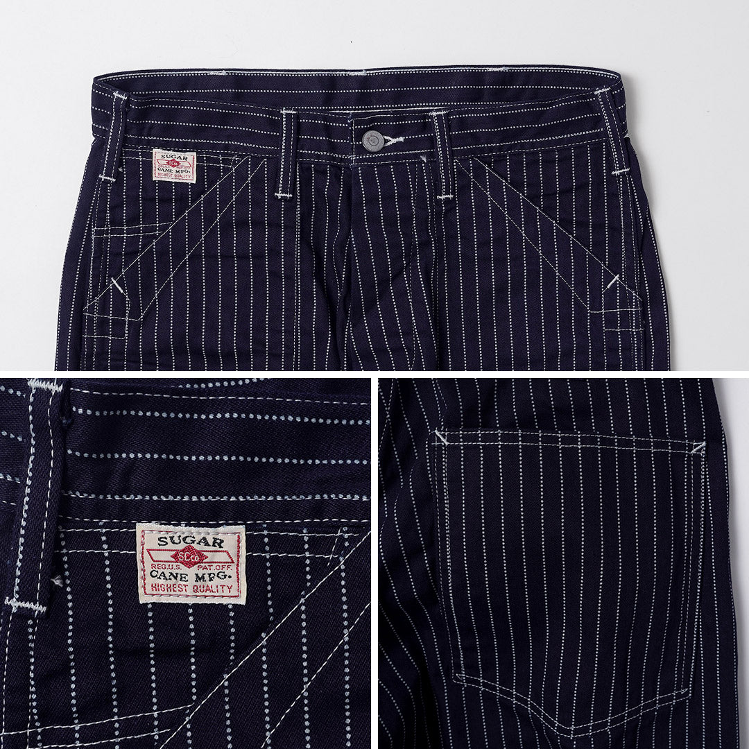 SUGAR CANE(シュガーケーン) 9oz ウォバッシュ ストライプ エンジニアパンツ 日本製