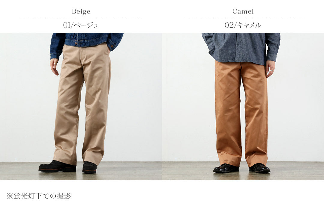 BUZZRICKSONS(バズリクソンズ)