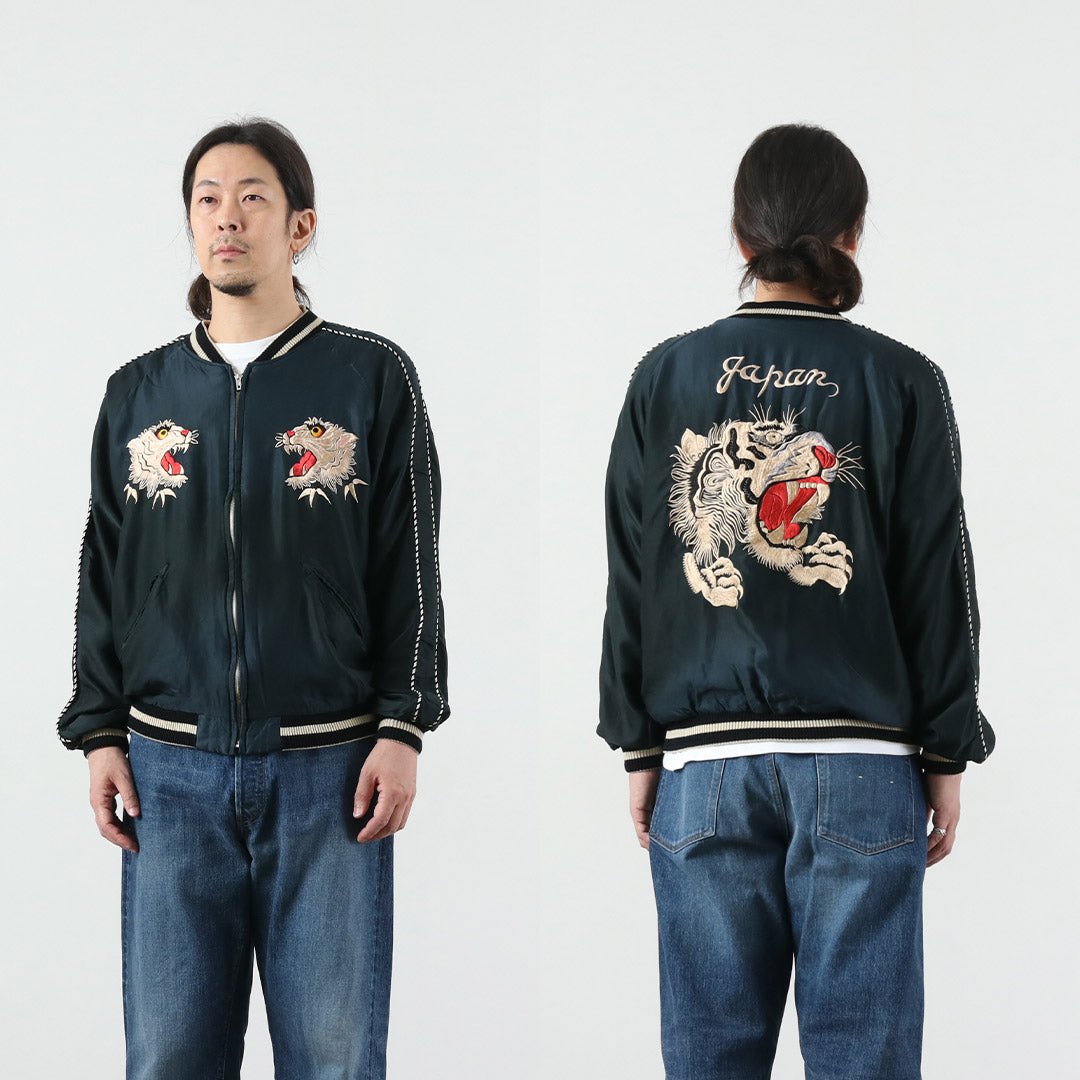 TAILORTOYO(テーラートーヨー)