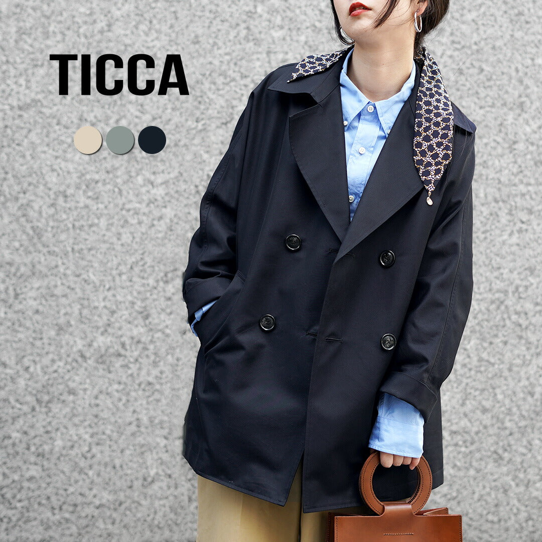 TICCA(ティッカ)