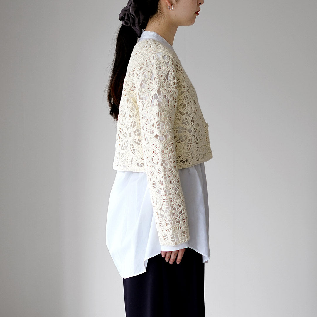 MARMARMAR(マーマーマー)