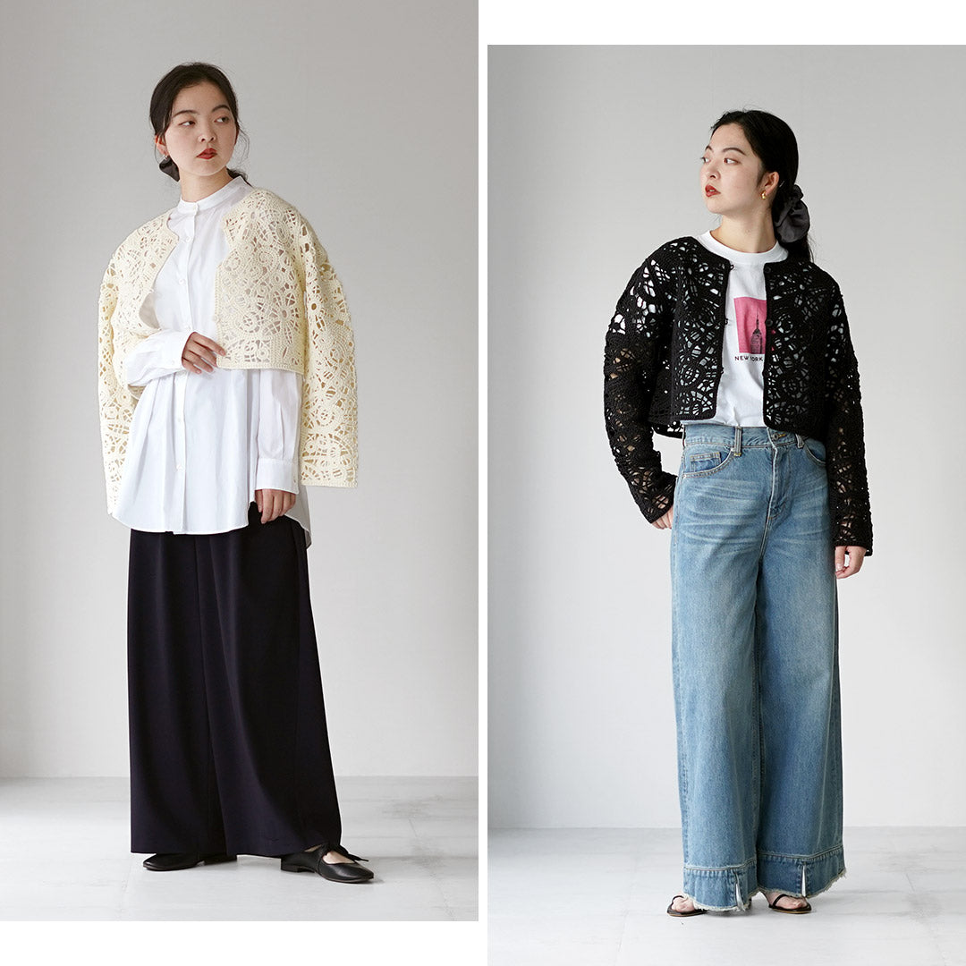 MARMARMAR(マーマーマー)