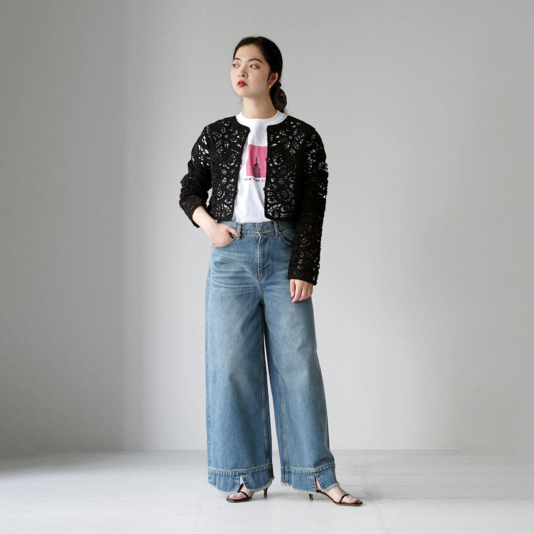 MARMARMAR(マーマーマー)