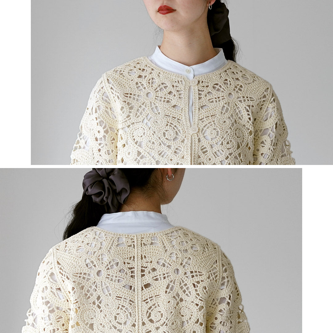 MARMARMAR(マーマーマー)