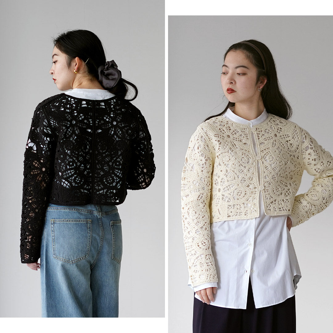 MARMARMAR(マーマーマー)