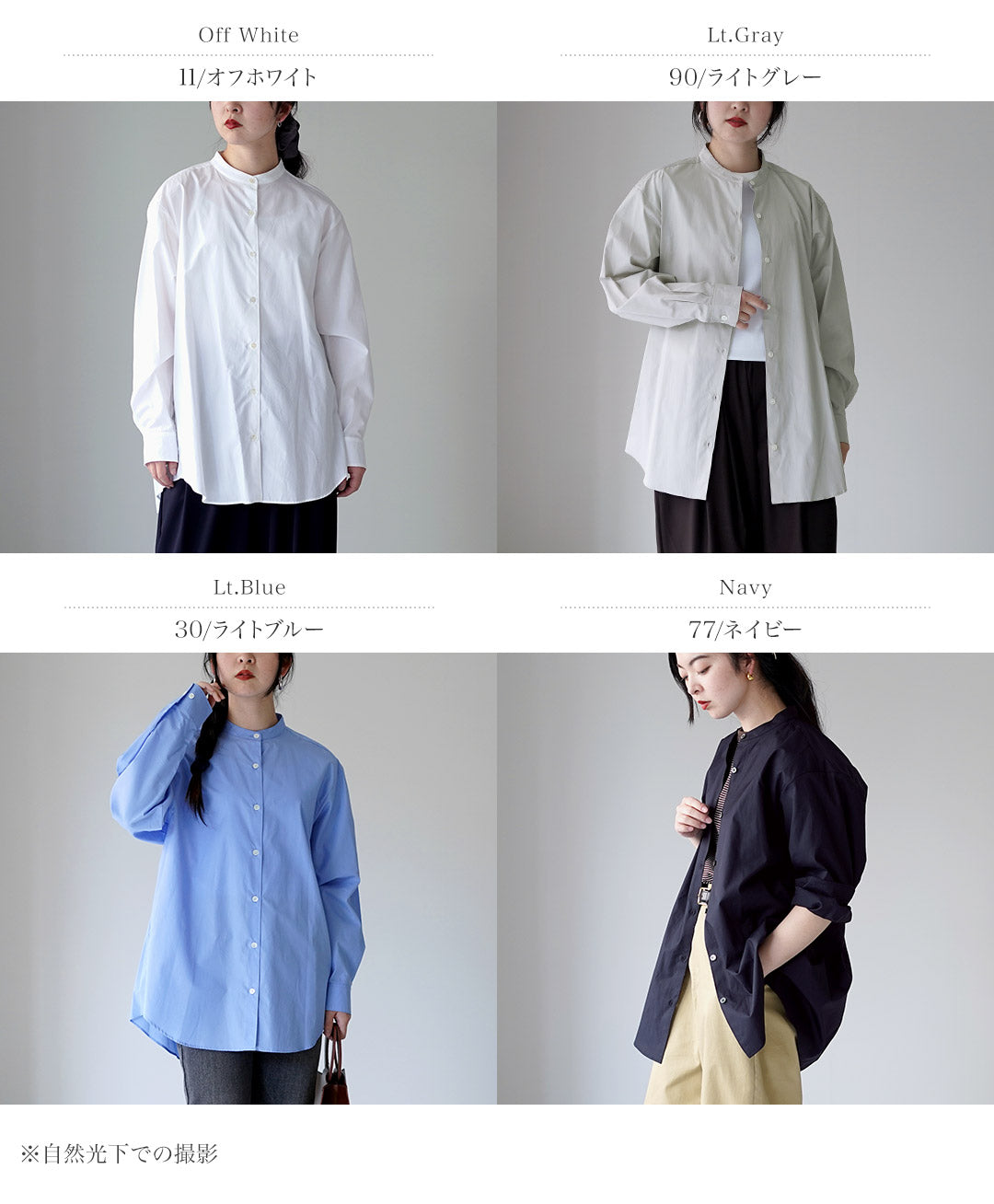 MARMARMAR(マーマーマー)