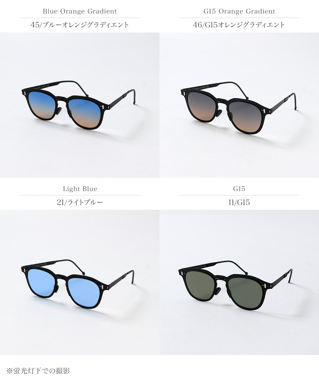 ROAVGALAXY(ローヴギャラクシー)