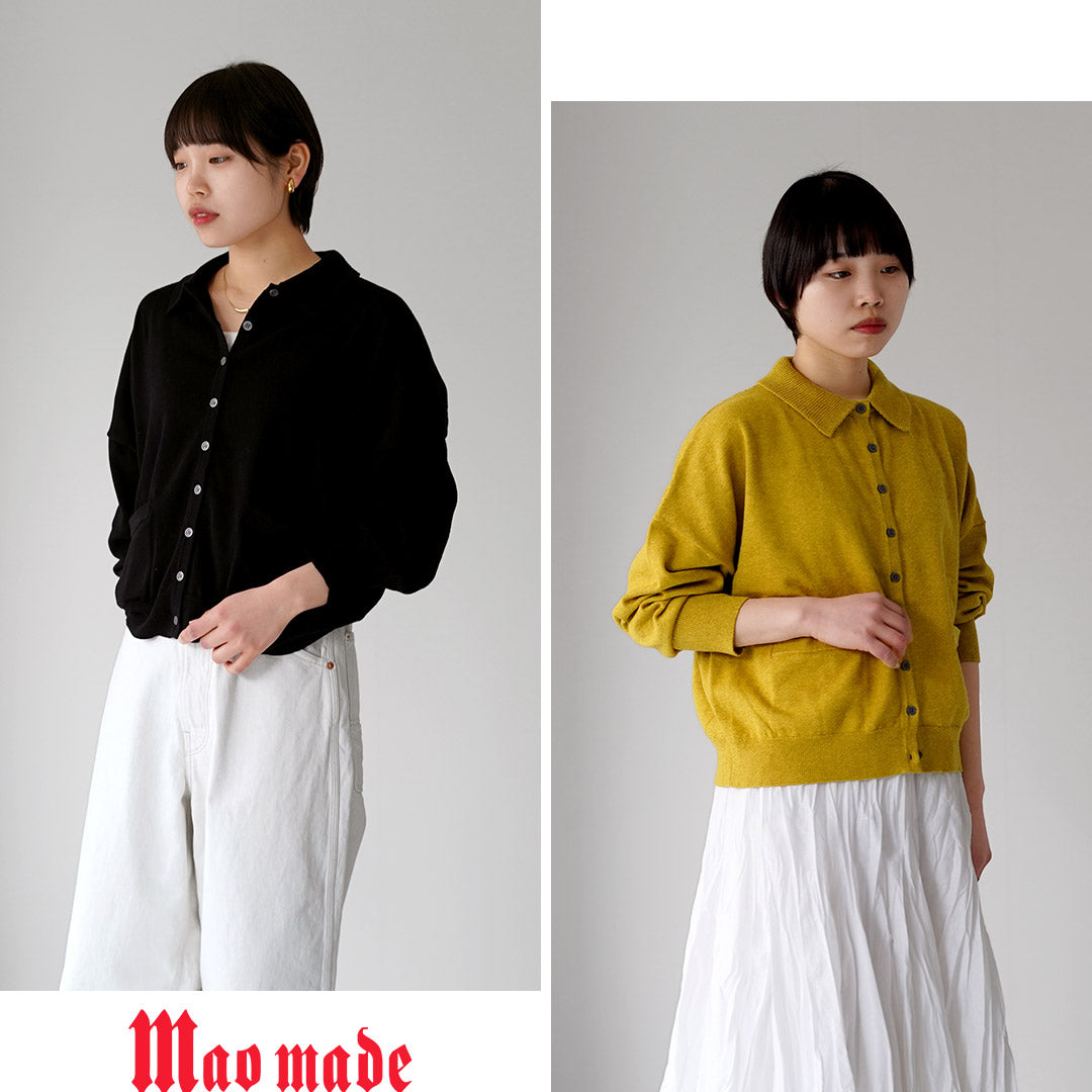 MAOMADE(マオメイド)