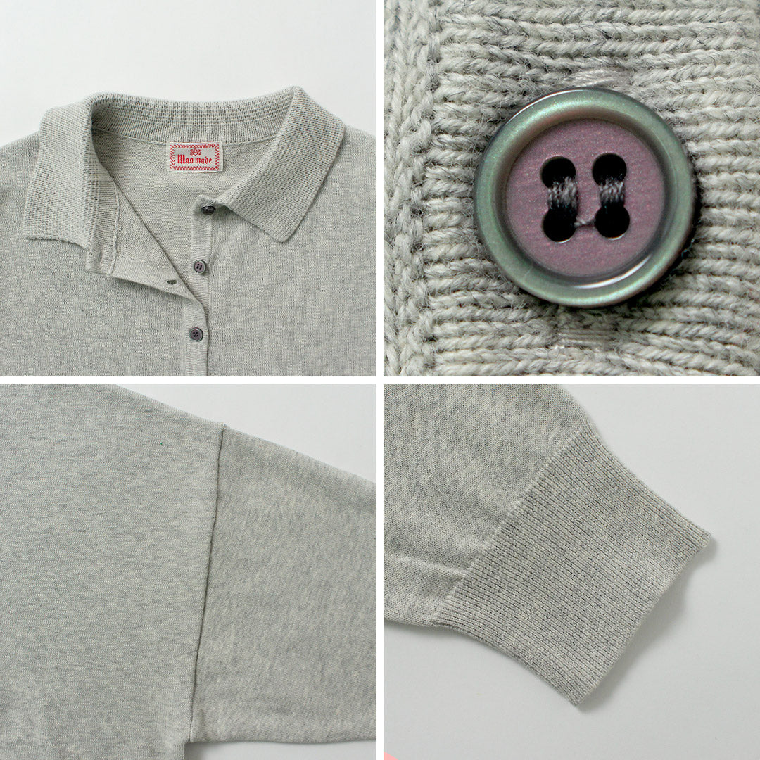 MAOMADE(マオメイド)
