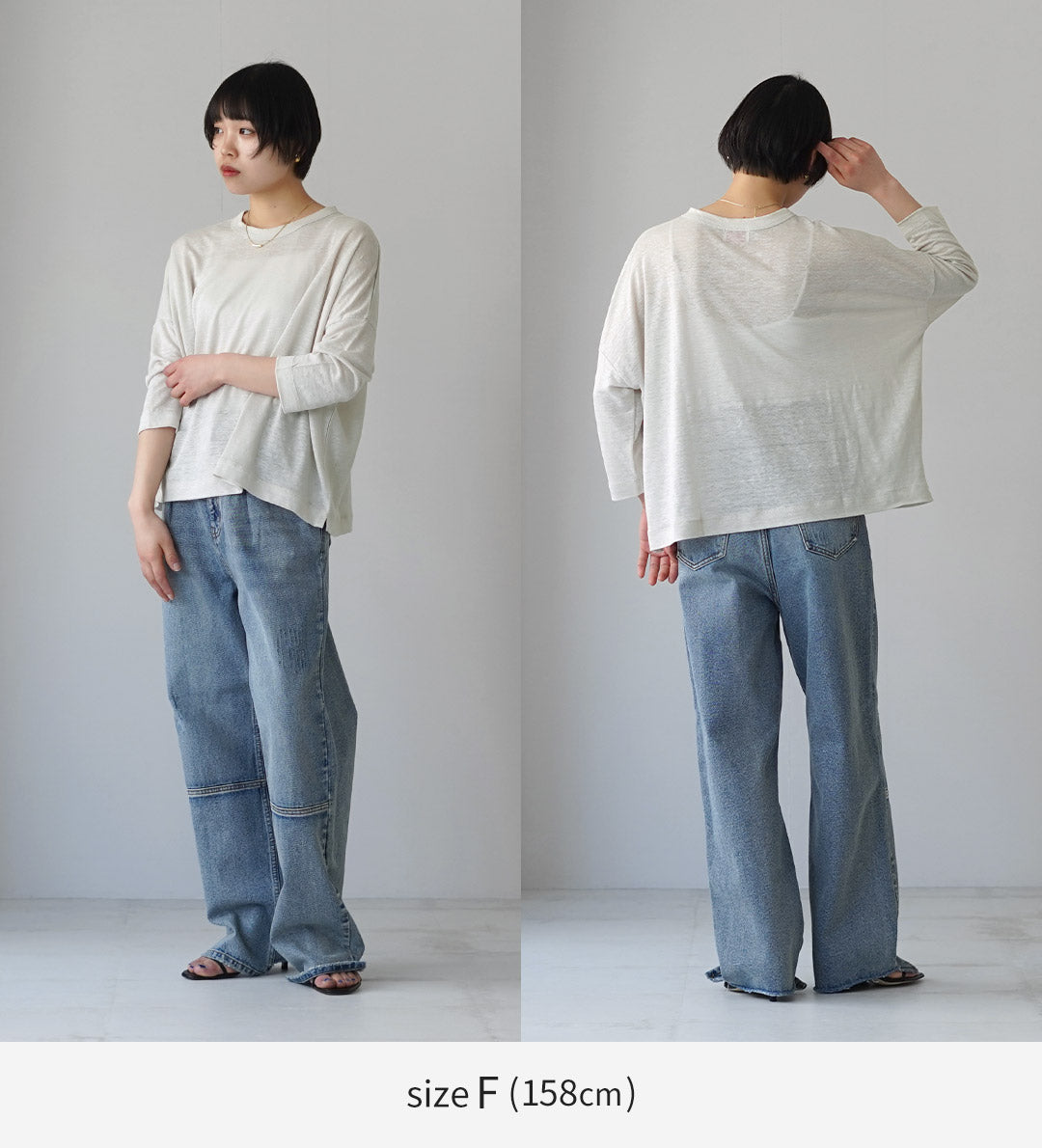 MAO MADE(マオメイド) ベルギーリネン 7分袖 ワイドTシャツ 日本製