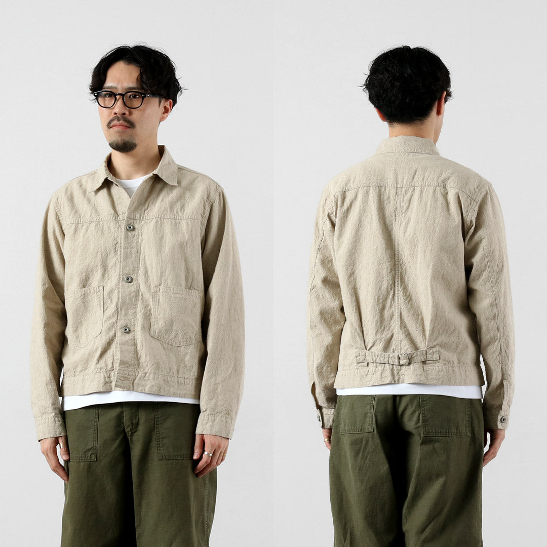 SEUVAS(ソウバス)
