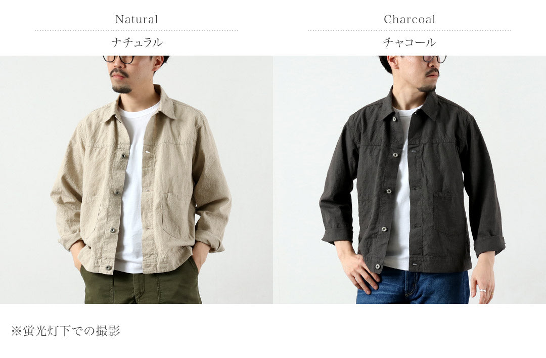 SEUVAS(ソウバス)