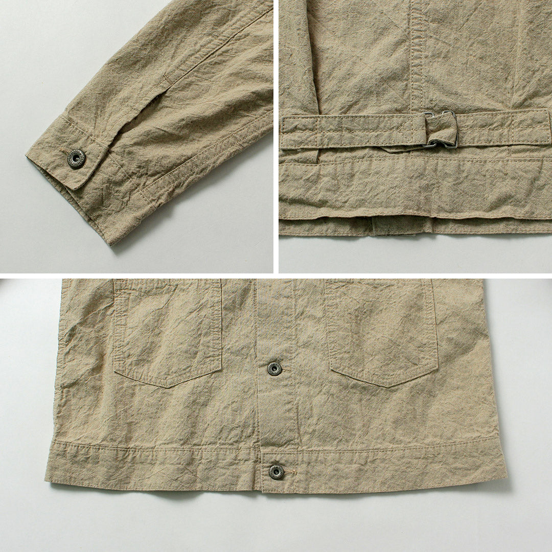 SEUVAS(ソウバス)
