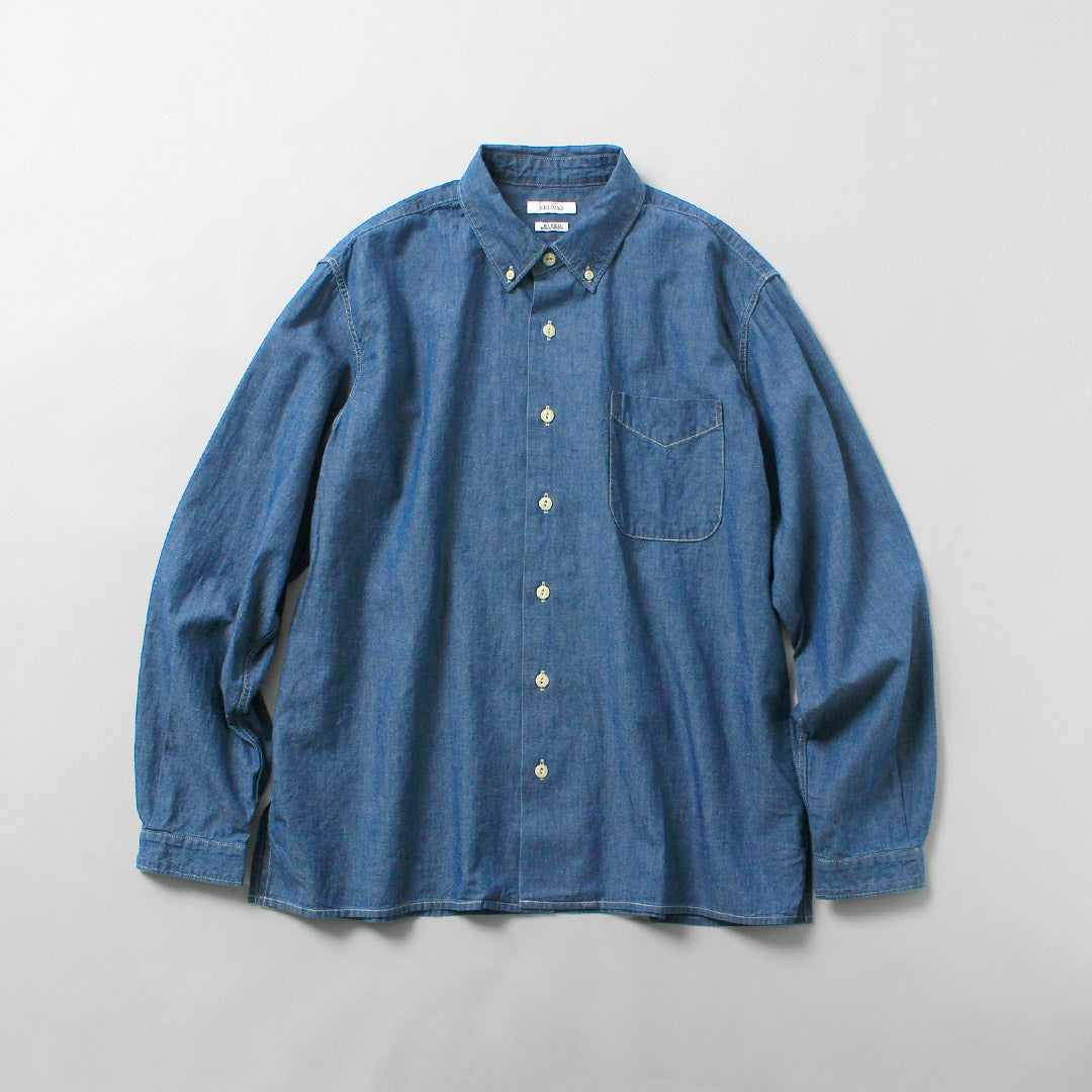 SEUVAS(ソウバス) シャンブレー 長袖 BDシャツ 日本製
