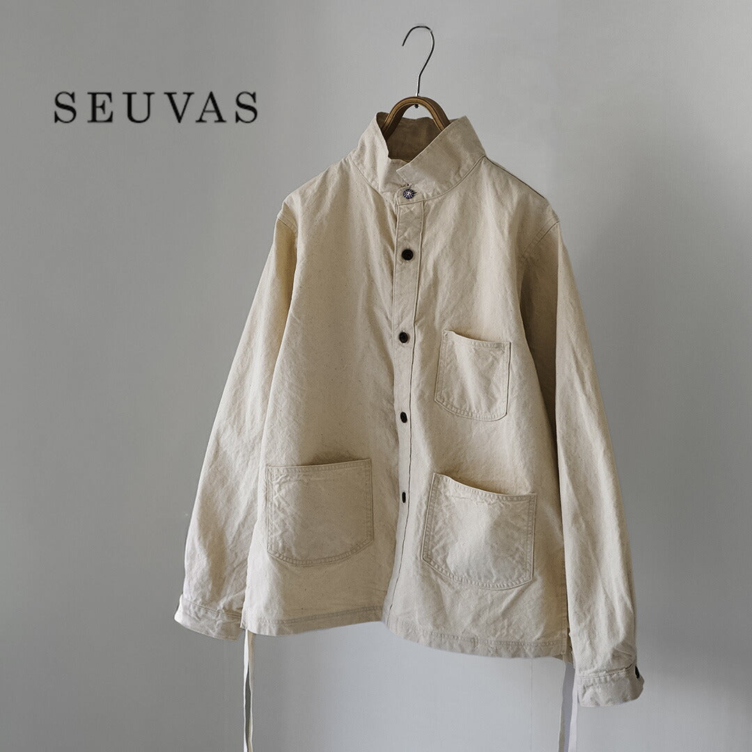 SEUVAS(ソウバス)