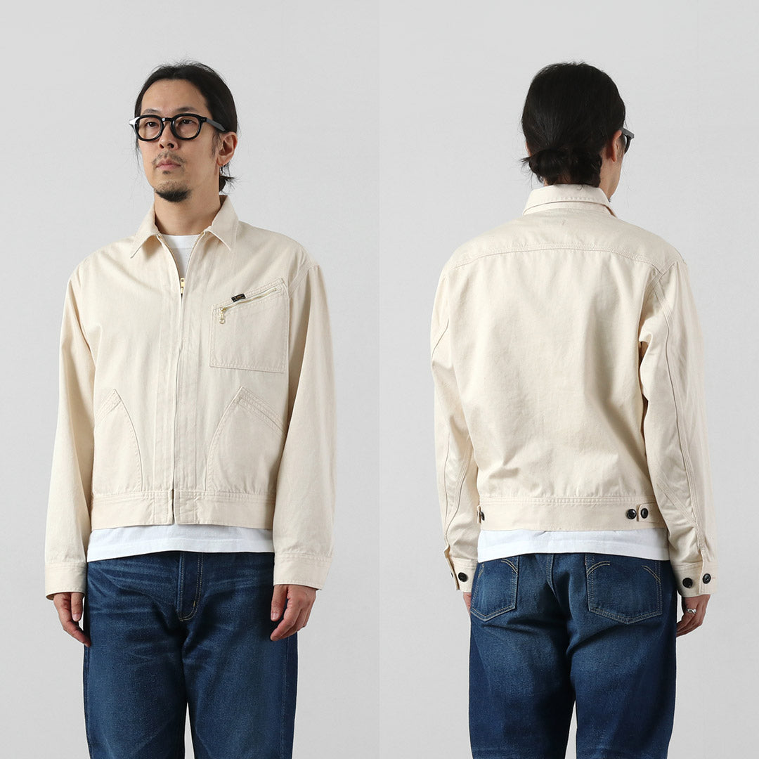 UNDYED(アンダイド)