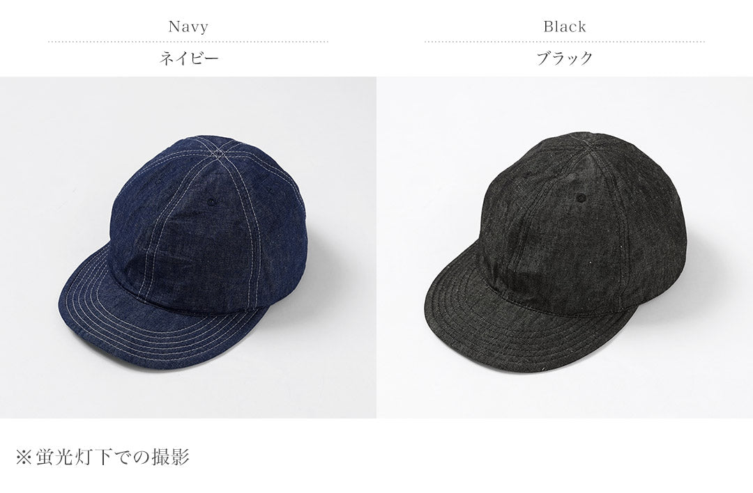 HIGHER(ハイアー) 別注 コットンリネン シャンブレー キャップ 日本製