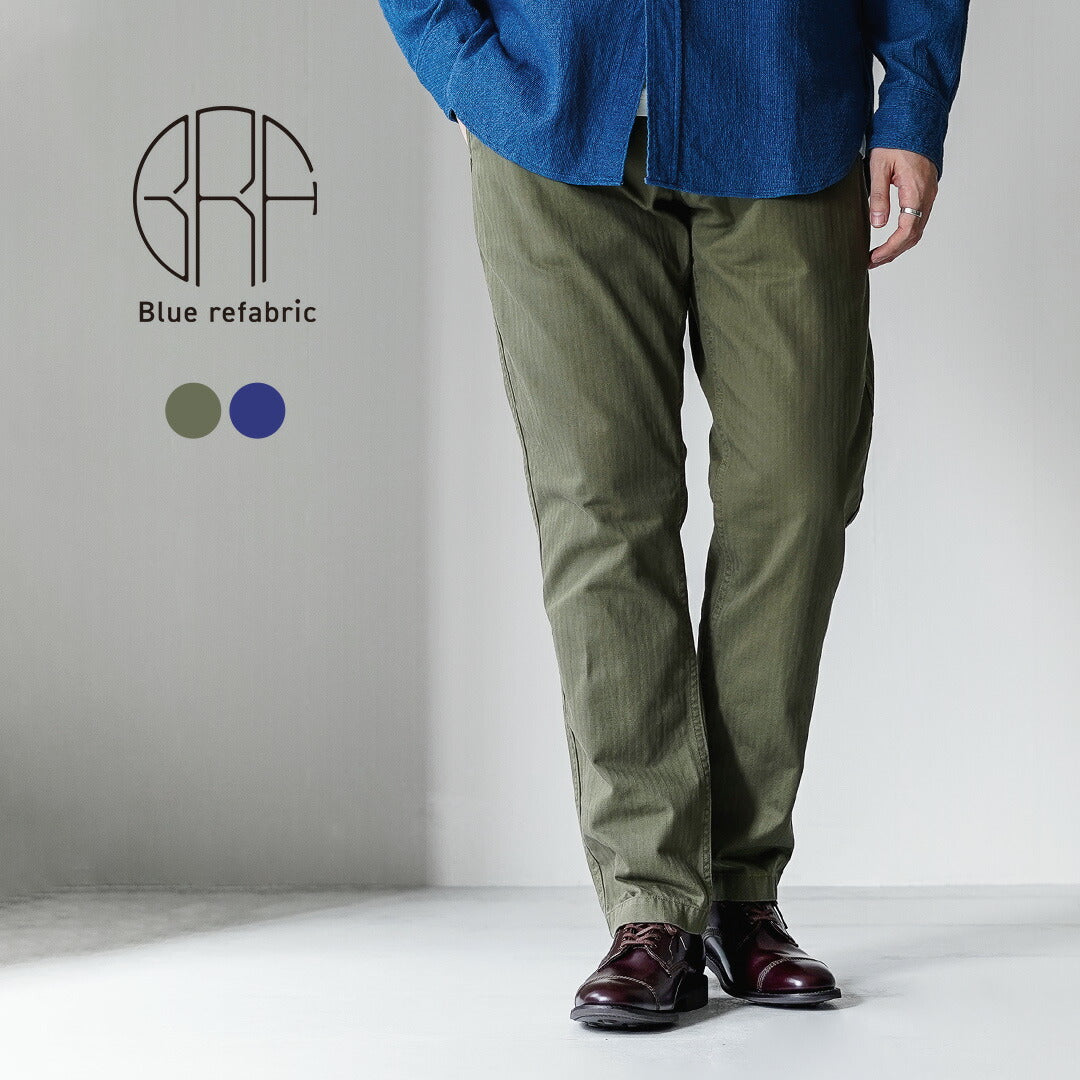 Bluerefabric(ブルーリファブリック)