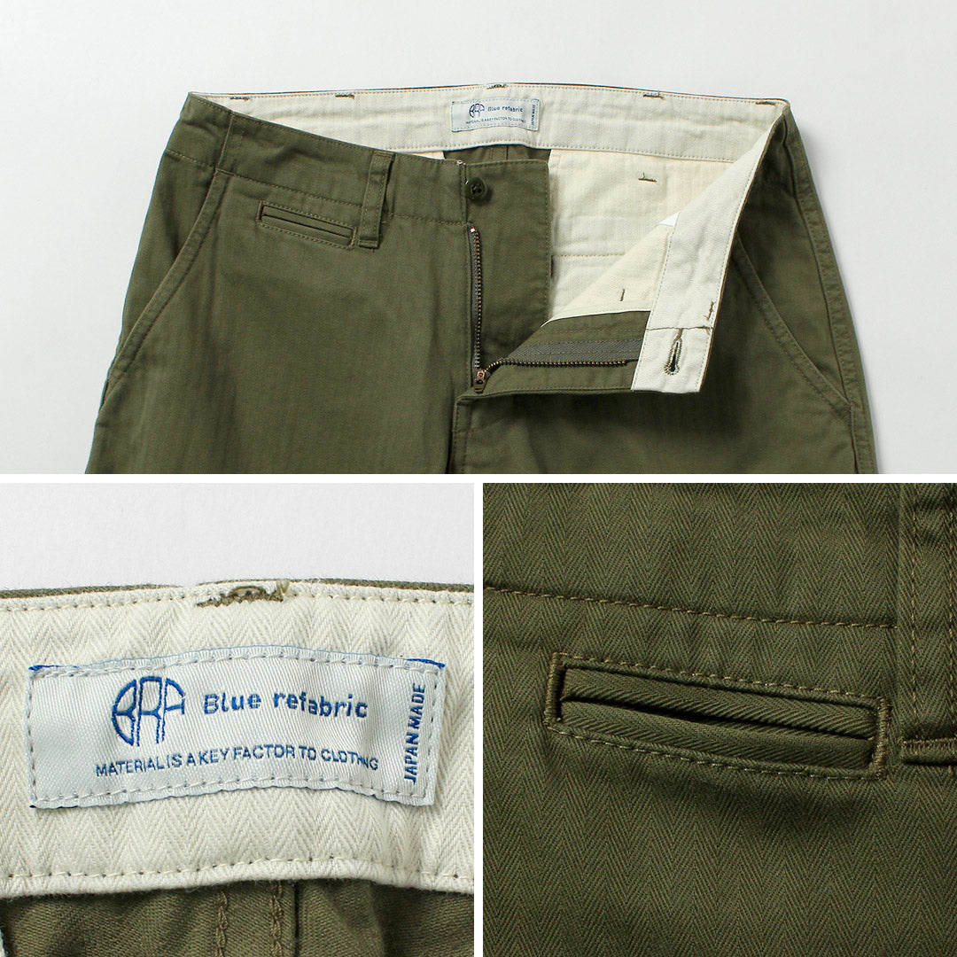 Bluerefabric(ブルーリファブリック)