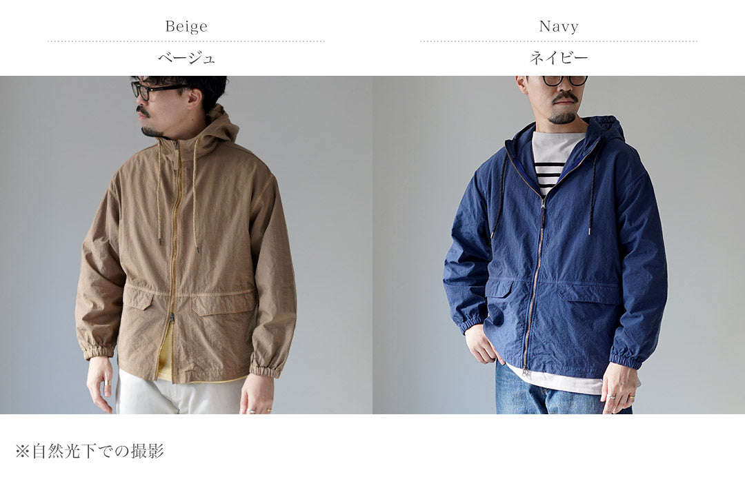 HARROWEHARROWE(ハロウハロウ)