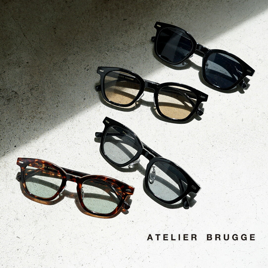 ATELIERBRUGGE(アトリエブルージュ)