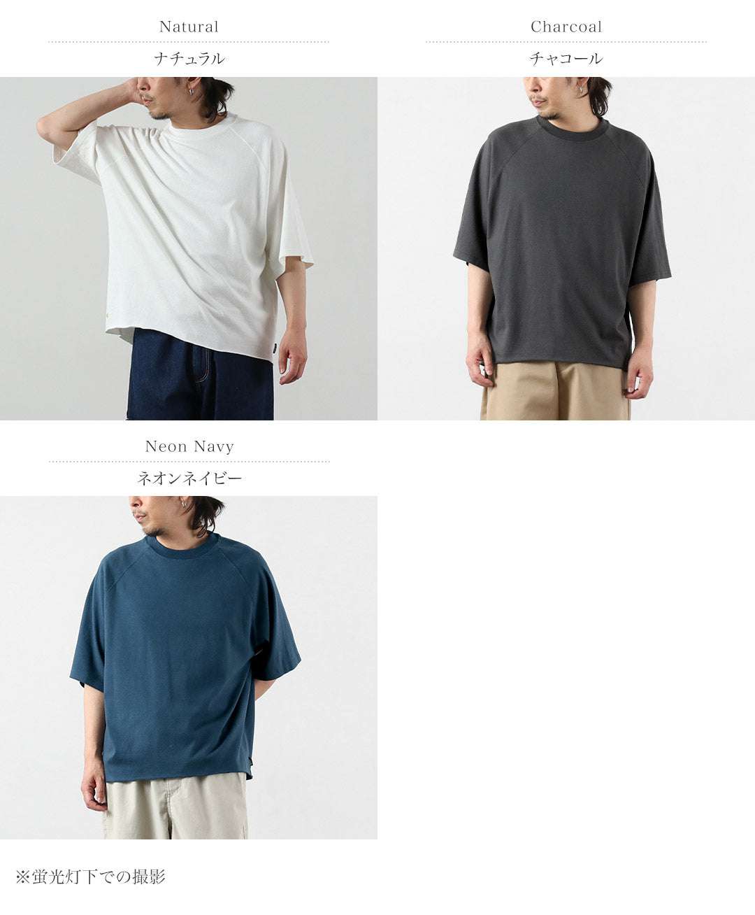 GOHEMP(ゴーヘンプ)