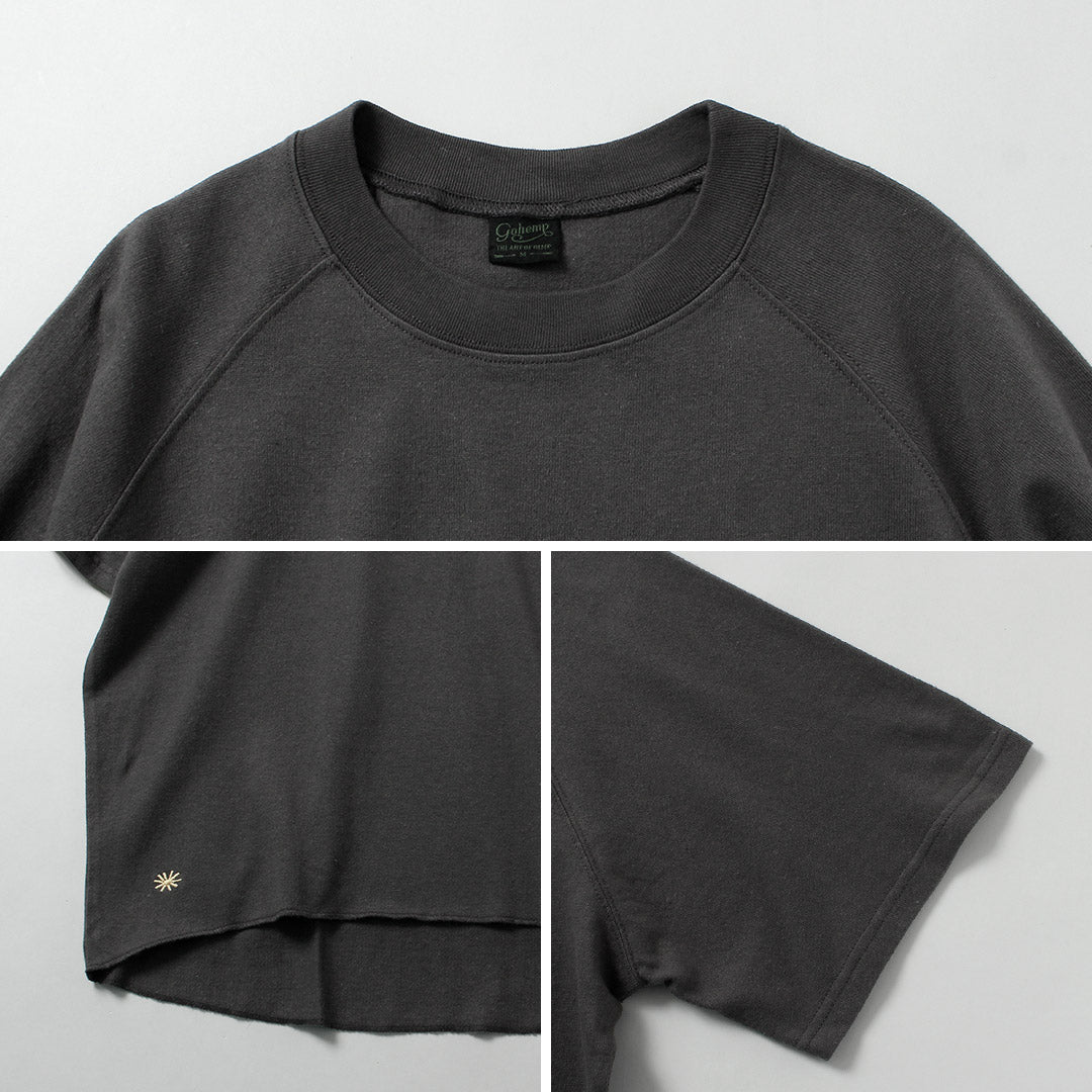 GOHEMP(ゴーヘンプ)